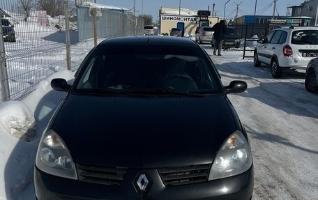 Renault Symbol I, 2008 год, 350 000 рублей, 1 фотография