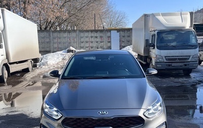 KIA Cerato IV, 2020 год, 2 200 000 рублей, 1 фотография