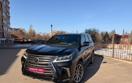 Lexus LX III, 2017 год, 8 200 000 рублей, 1 фотография