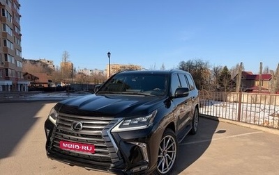 Lexus LX III, 2017 год, 8 200 000 рублей, 1 фотография