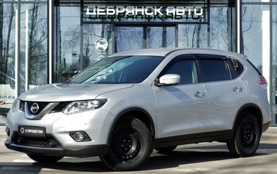 Nissan X-Trail, 2017 год, 1 895 000 рублей, 1 фотография