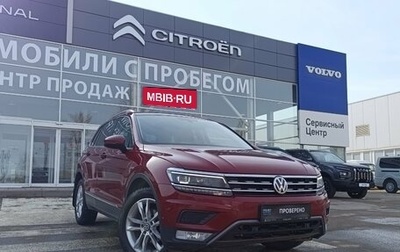 Volkswagen Tiguan II, 2017 год, 2 550 000 рублей, 1 фотография