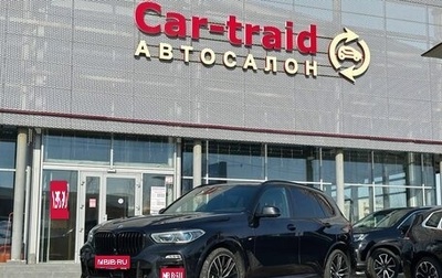 BMW X5, 2019 год, 5 200 000 рублей, 1 фотография