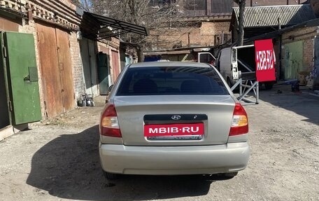 Hyundai Accent II, 2008 год, 335 000 рублей, 5 фотография