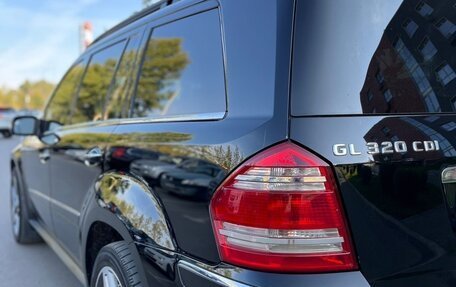 Mercedes-Benz GL-Класс, 2008 год, 1 700 000 рублей, 4 фотография