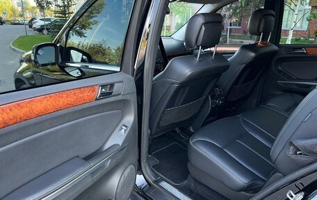 Mercedes-Benz GL-Класс, 2008 год, 1 700 000 рублей, 9 фотография