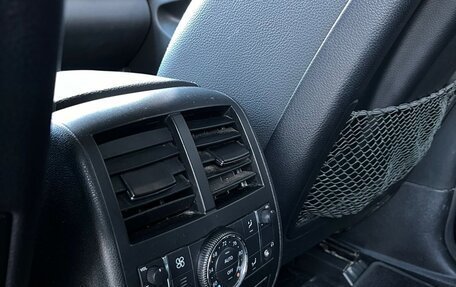 Mercedes-Benz GL-Класс, 2008 год, 1 700 000 рублей, 12 фотография