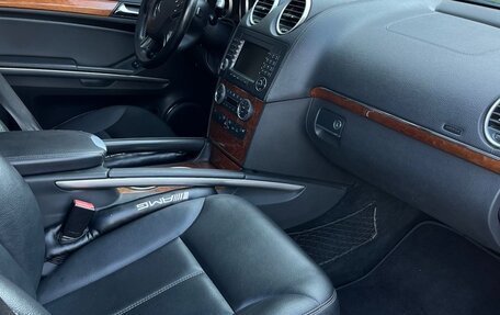 Mercedes-Benz GL-Класс, 2008 год, 1 700 000 рублей, 14 фотография