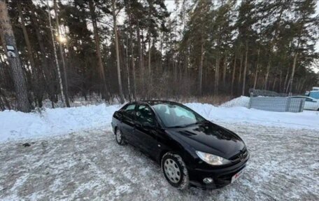 Peugeot 206, 2008 год, 204 000 рублей, 5 фотография