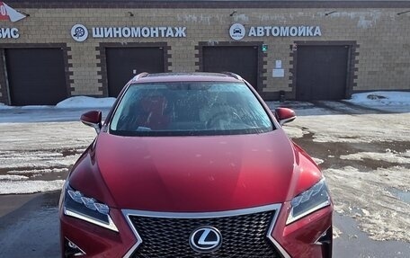 Lexus RX IV рестайлинг, 2019 год, 4 700 000 рублей, 6 фотография