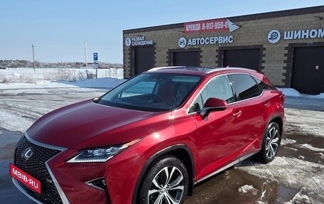 Lexus RX IV рестайлинг, 2019 год, 4 700 000 рублей, 5 фотография