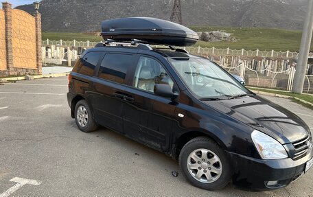 KIA Carnival III, 2007 год, 850 000 рублей, 2 фотография