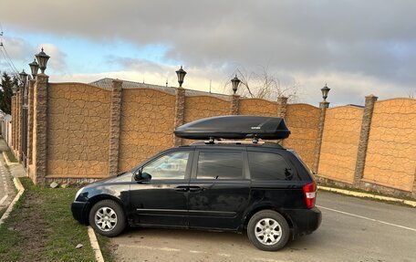 KIA Carnival III, 2007 год, 850 000 рублей, 3 фотография