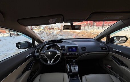 Honda Civic VIII, 2009 год, 649 000 рублей, 6 фотография