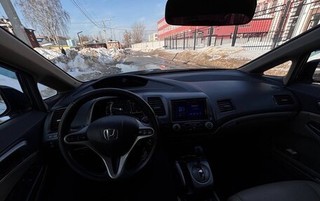 Honda Civic VIII, 2009 год, 649 000 рублей, 7 фотография