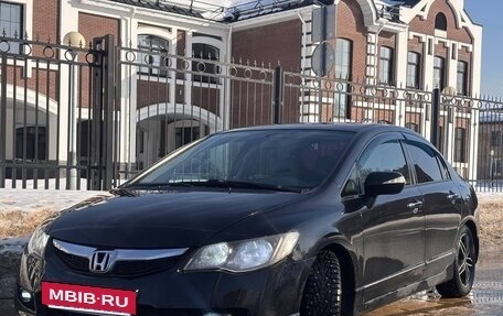 Honda Civic VIII, 2009 год, 649 000 рублей, 3 фотография