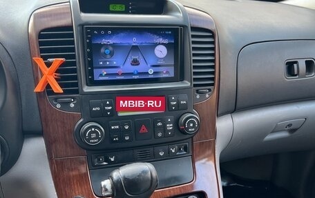 KIA Carnival III, 2007 год, 850 000 рублей, 6 фотография