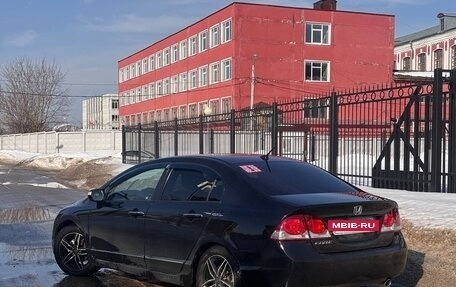 Honda Civic VIII, 2009 год, 649 000 рублей, 4 фотография