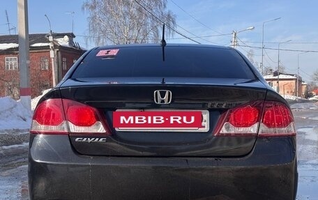 Honda Civic VIII, 2009 год, 649 000 рублей, 5 фотография