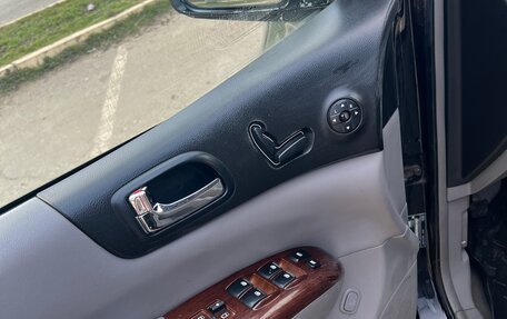 KIA Carnival III, 2007 год, 850 000 рублей, 20 фотография