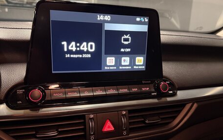 KIA Cerato IV, 2020 год, 1 900 000 рублей, 6 фотография