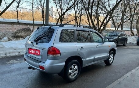 Hyundai Santa Fe Classic, 2008 год, 700 000 рублей, 2 фотография