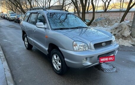 Hyundai Santa Fe Classic, 2008 год, 700 000 рублей, 4 фотография