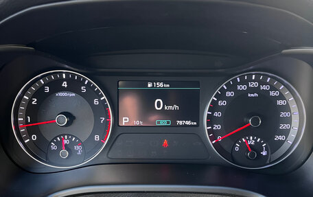 KIA Cerato IV, 2020 год, 2 200 000 рублей, 16 фотография