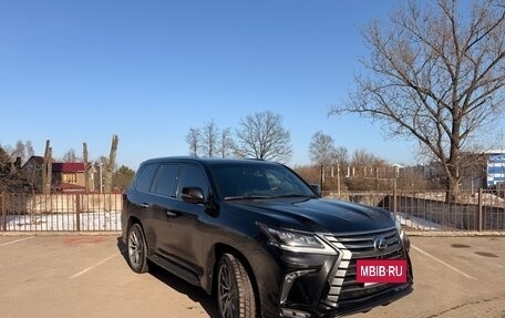 Lexus LX III, 2017 год, 8 200 000 рублей, 3 фотография