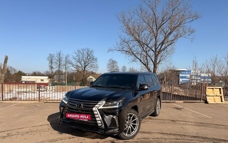 Lexus LX III, 2017 год, 8 200 000 рублей, 4 фотография