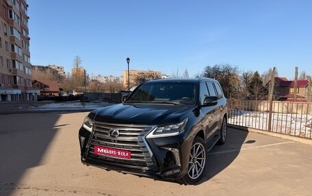 Lexus LX III, 2017 год, 8 200 000 рублей, 2 фотография
