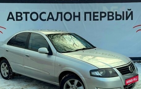 Nissan Almera Classic, 2012 год, 494 888 рублей, 4 фотография