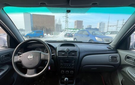 Nissan Almera Classic, 2012 год, 494 888 рублей, 12 фотография