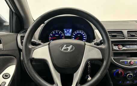 Hyundai Solaris II рестайлинг, 2012 год, 729 000 рублей, 19 фотография