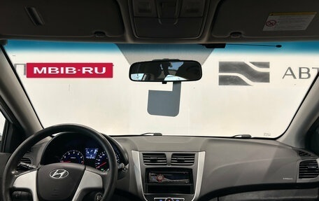 Hyundai Solaris II рестайлинг, 2012 год, 729 000 рублей, 17 фотография