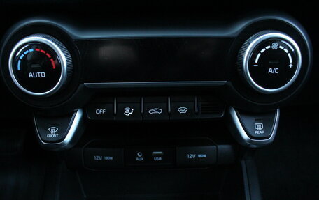 KIA Rio IV, 2018 год, 1 350 000 рублей, 19 фотография