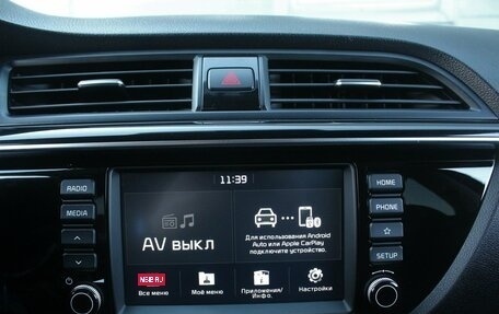 KIA Rio IV, 2018 год, 1 350 000 рублей, 17 фотография