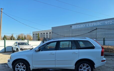 Volvo XC90 II рестайлинг, 2012 год, 1 199 000 рублей, 2 фотография