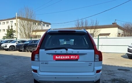 Volvo XC90 II рестайлинг, 2012 год, 1 199 000 рублей, 4 фотография