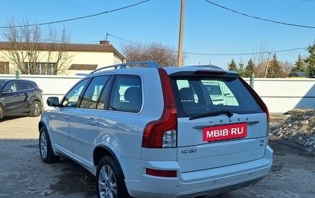 Volvo XC90 II рестайлинг, 2012 год, 1 199 000 рублей, 3 фотография