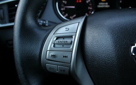 Nissan X-Trail, 2017 год, 1 895 000 рублей, 11 фотография