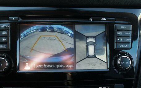 Nissan X-Trail, 2017 год, 1 895 000 рублей, 16 фотография