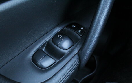 Nissan X-Trail, 2017 год, 1 895 000 рублей, 21 фотография