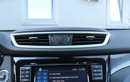 Nissan X-Trail, 2017 год, 1 895 000 рублей, 15 фотография