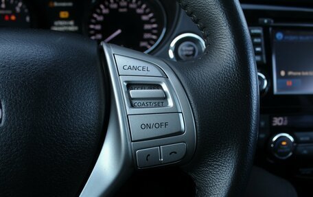 Nissan X-Trail, 2017 год, 1 895 000 рублей, 12 фотография