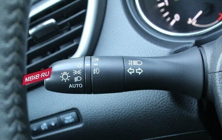 Nissan X-Trail, 2017 год, 1 895 000 рублей, 13 фотография