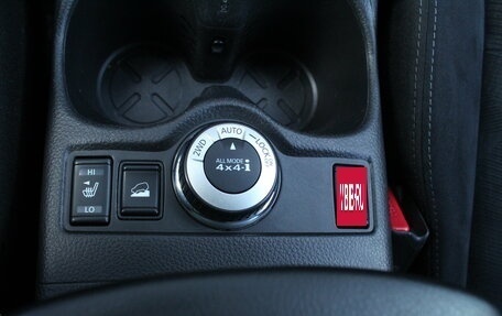 Nissan X-Trail, 2017 год, 1 895 000 рублей, 19 фотография