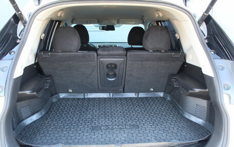 Nissan X-Trail, 2017 год, 1 895 000 рублей, 24 фотография