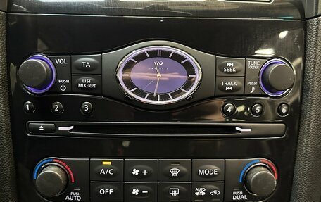 Infiniti FX II, 2012 год, 1 780 000 рублей, 7 фотография