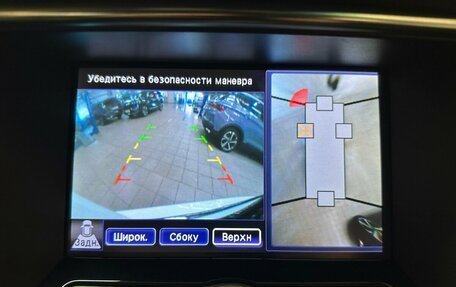 Infiniti FX II, 2012 год, 1 780 000 рублей, 9 фотография